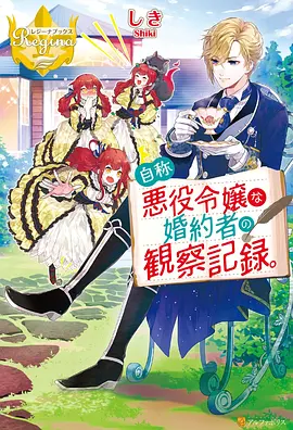 全新亲子陪伴动画